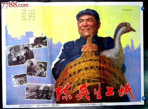 仿制假勒努瓦雷恩大学学位证