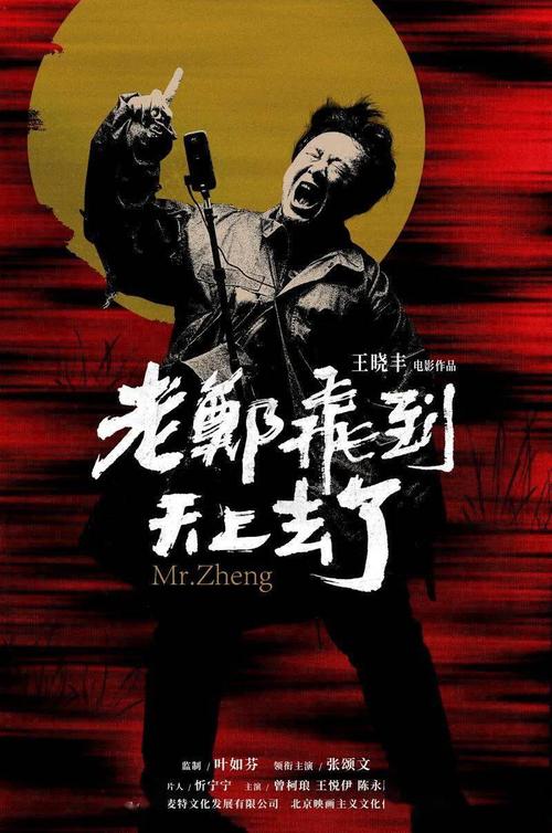厄巴那大学环境科学学位证书
